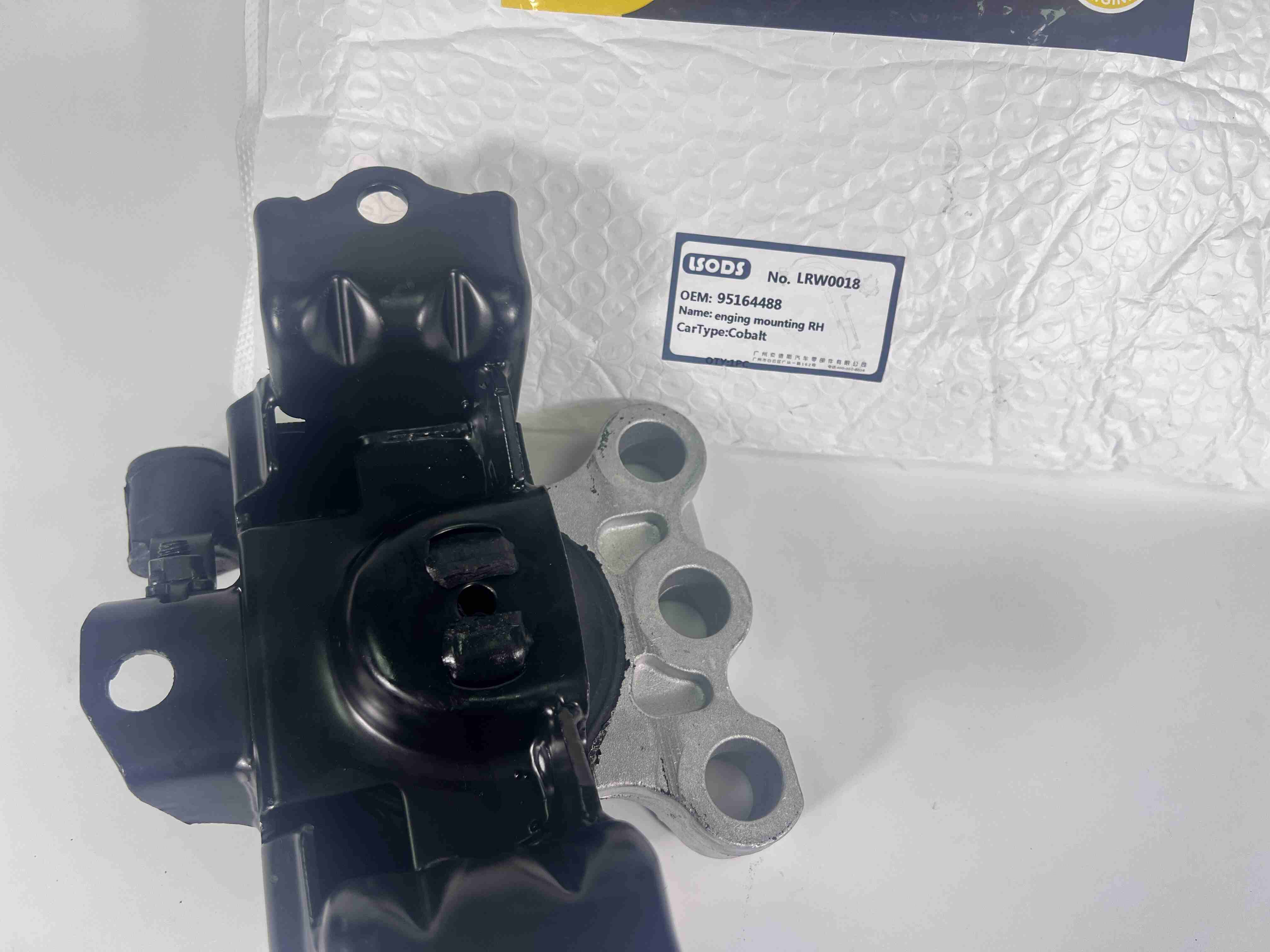 Engine Mounting for CHEVROLET AVEO 95164488 52068329