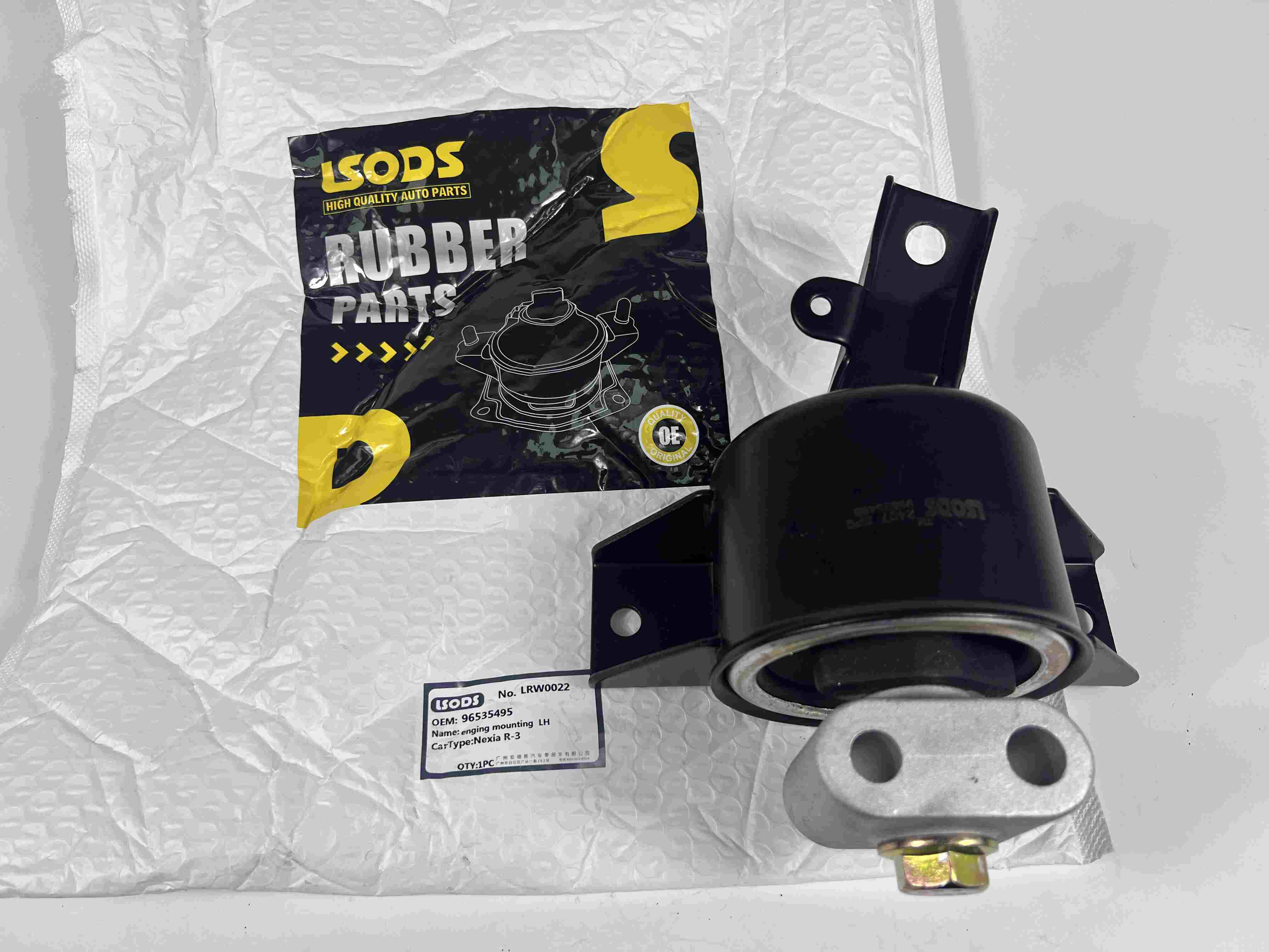 Engine Mounting for CHEVROLET AVEO/KALOS 96535495 96535429 96535499 96535505