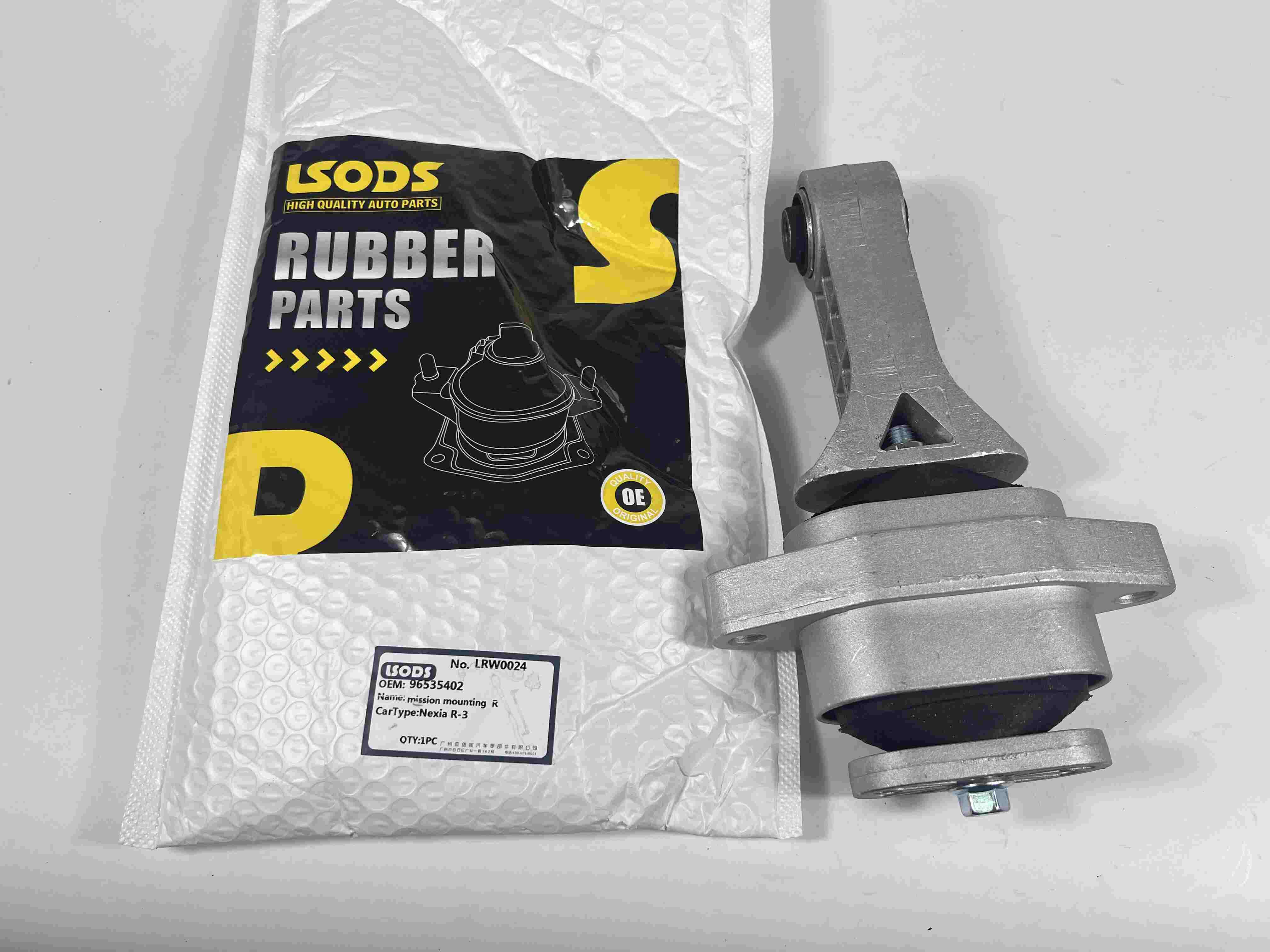 Engine Mounting for CHEVROLET AVEO/KALOS 96535402 96535382
