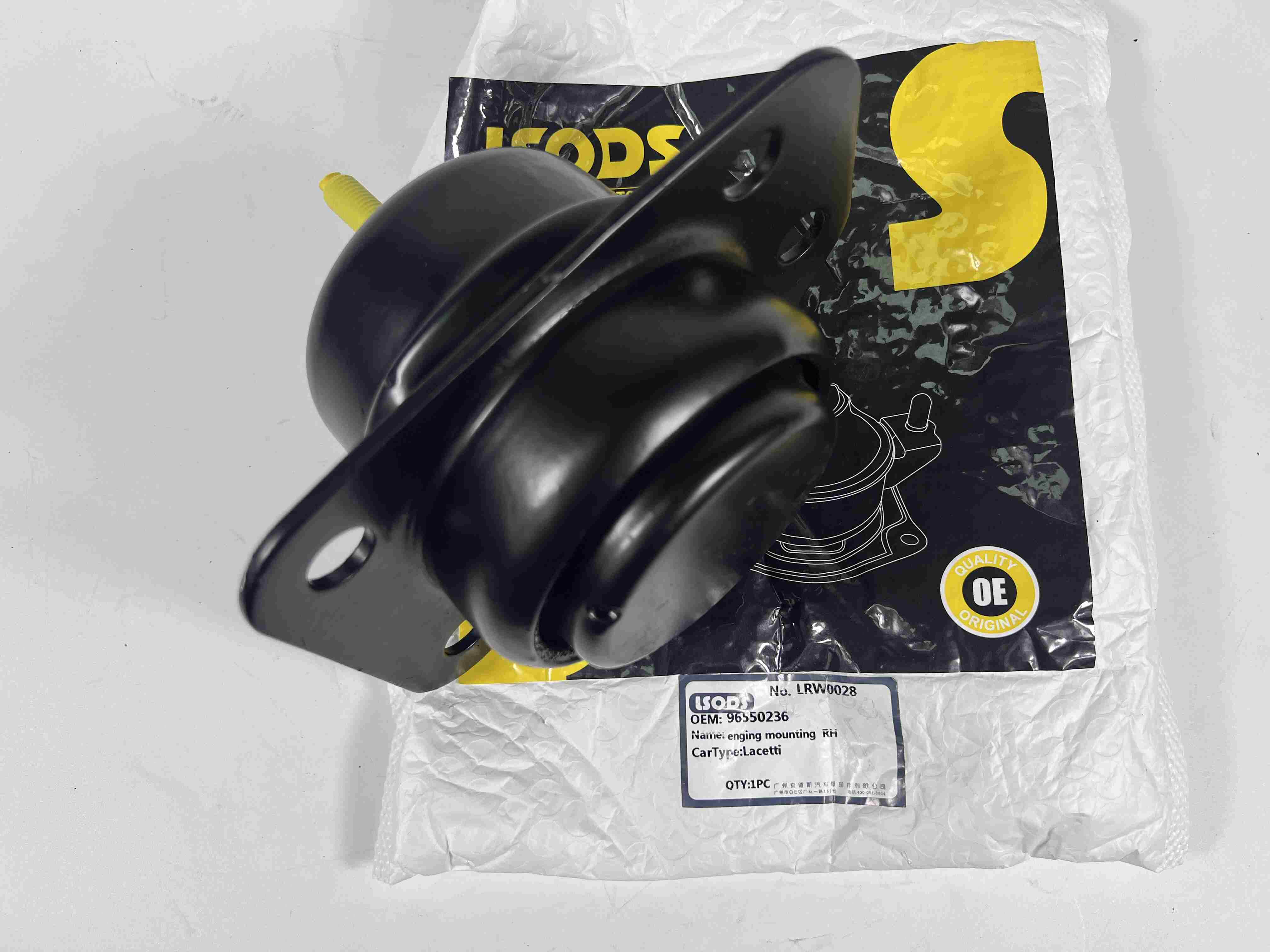 Engine Mounting for CHEVROLET LACETTI 96550236 96550235 96550225 96550227